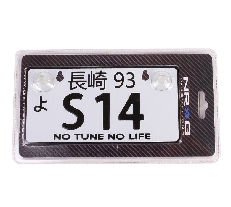 NRG MP-001-S14 JDM Aluminum Mini License Plate With Suction Cups - S14