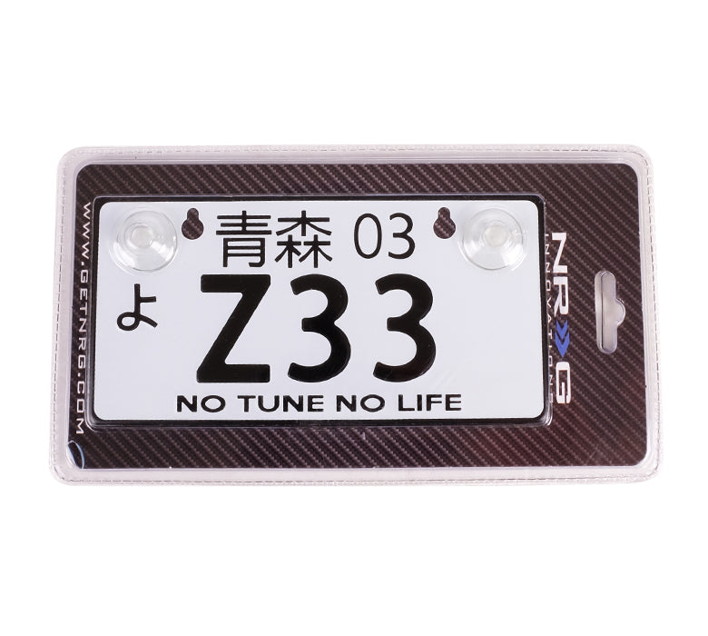 NRG MP-001-Z33 JDM Aluminum Mini License Plate With Suction Cups - Z33